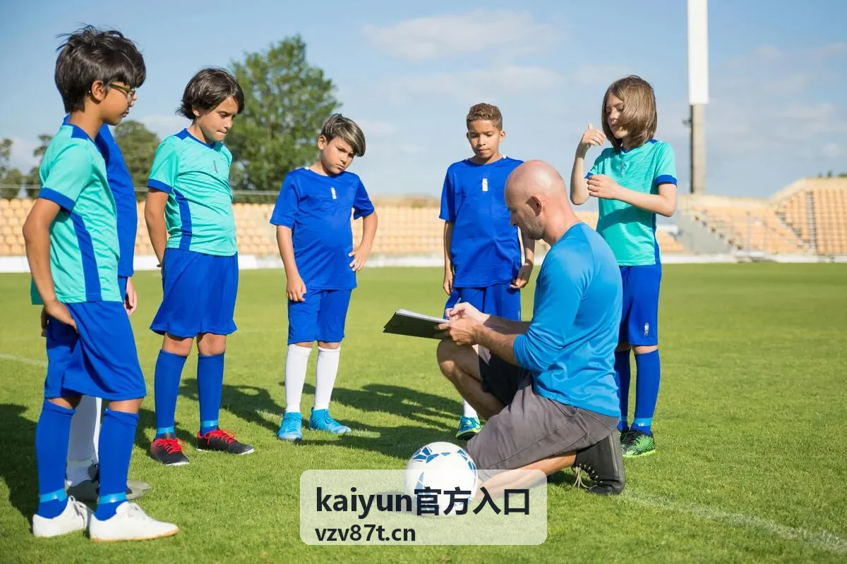 kaiyun官方入口对接反馈配图三
